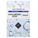 Etude House 0.2 Therapy Air Mask - Hyaluronic Acid (Moisturizing)